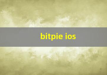 bitpie ios